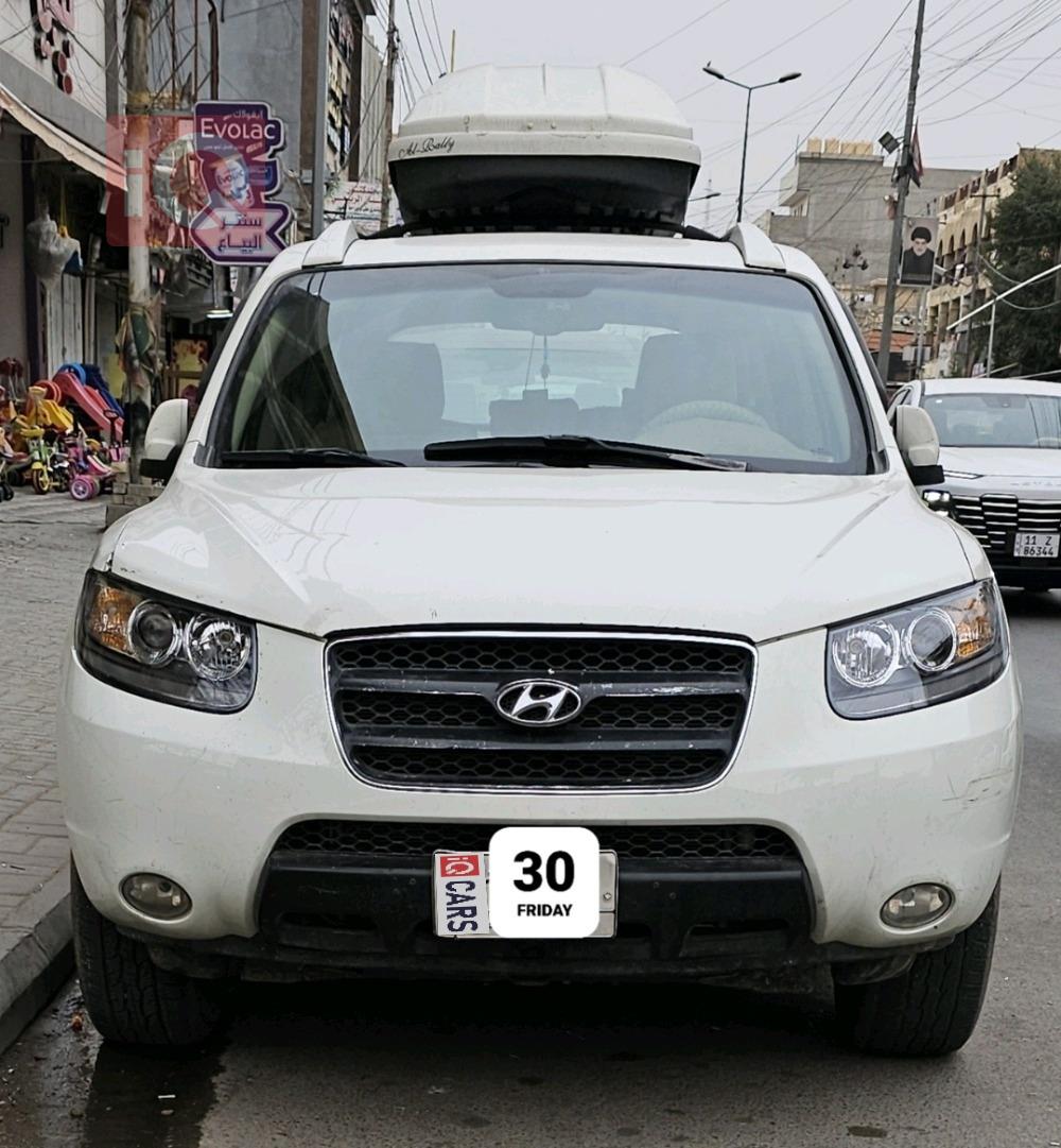 هيونداي سانتافي